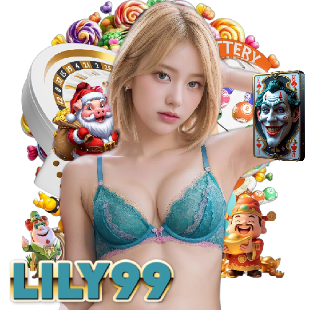 lily99